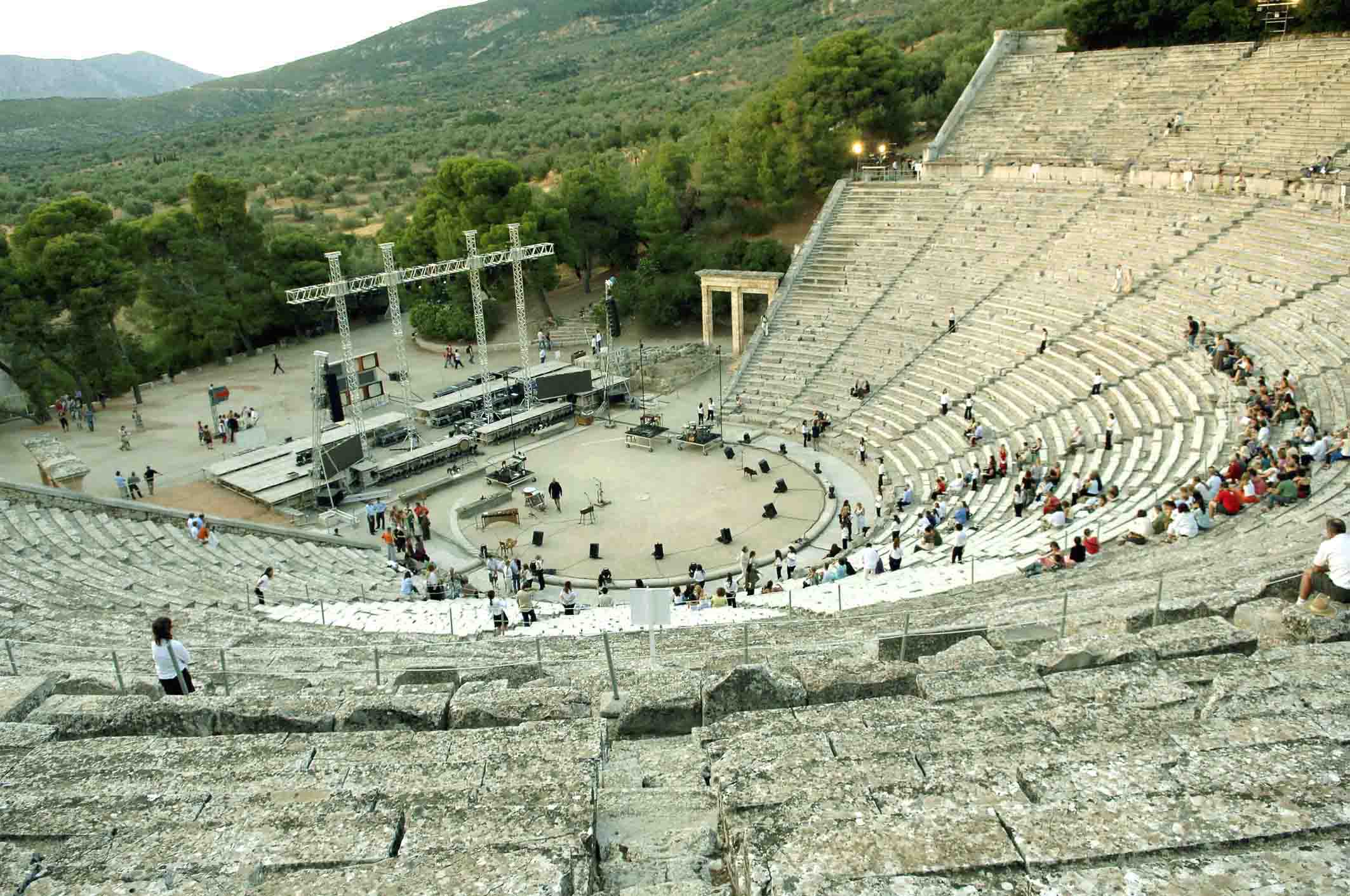 Αρχαίο θέατρο Επιδαύρου