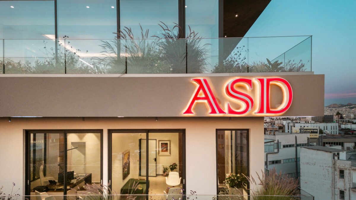 ASD Οικονομικοί Σύμβουλοι Α.Ε.: Με Στρατηγική Χρηματοοικονομική καθοδήγηση στηρίζει την επιχειρηματική ανάπτυξη