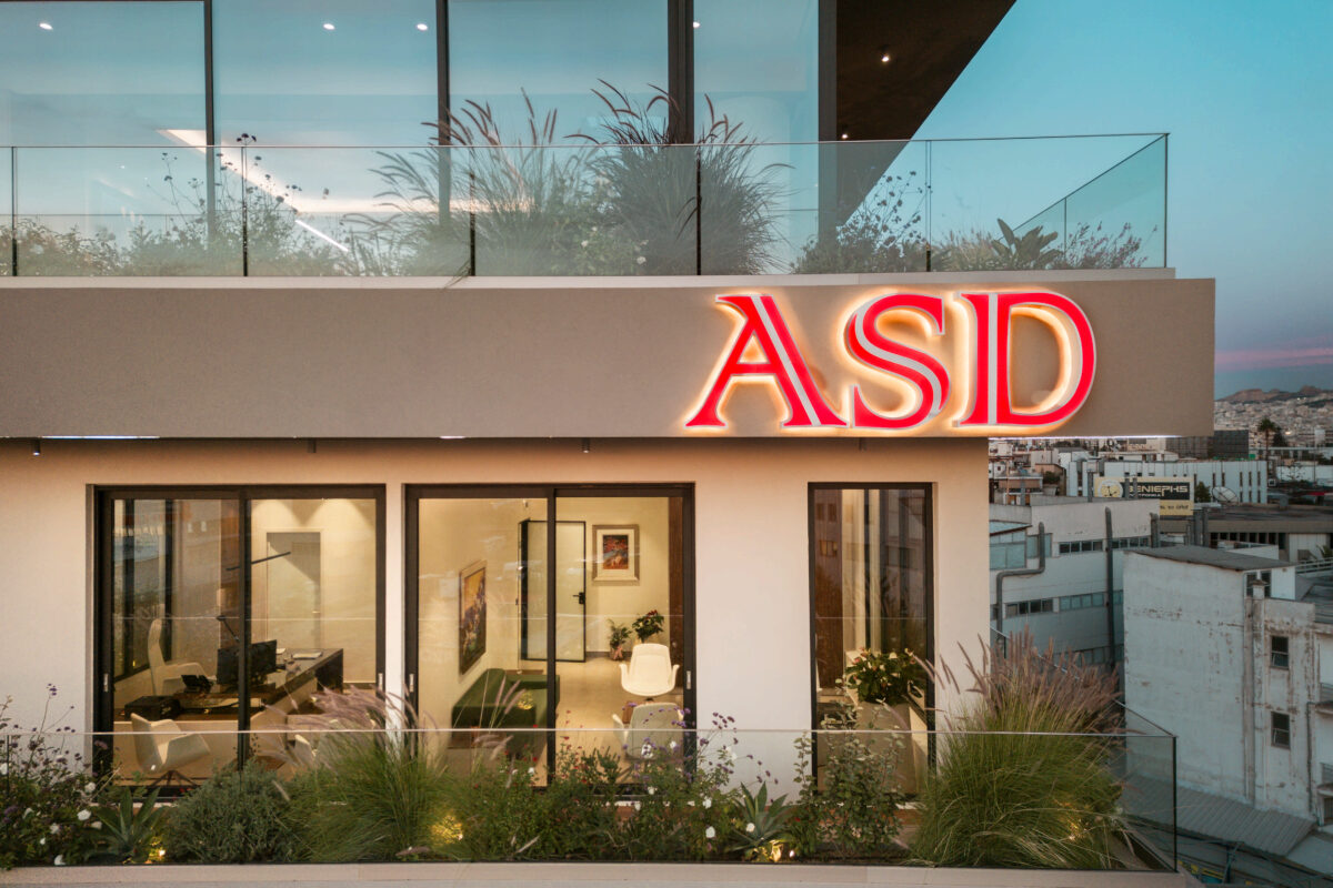 ASD Οικονομικοί Σύμβουλοι Α.Ε.: Με Στρατηγική Χρηματοοικονομική καθοδήγηση στηρίζει την επιχειρηματική ανάπτυξη