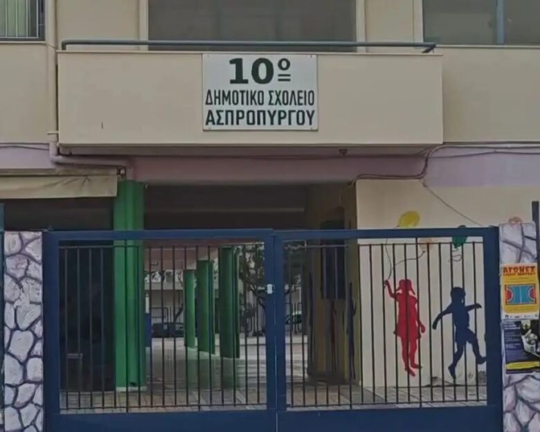 Ασπρόπυργος: Κατέρρευσε ο πατέρας της 10χρονης που πέθανε στην αυλή του σχολείου της – «Υπάρχουν πολλές ύπουλες παθήσεις» λένε ειδικοί