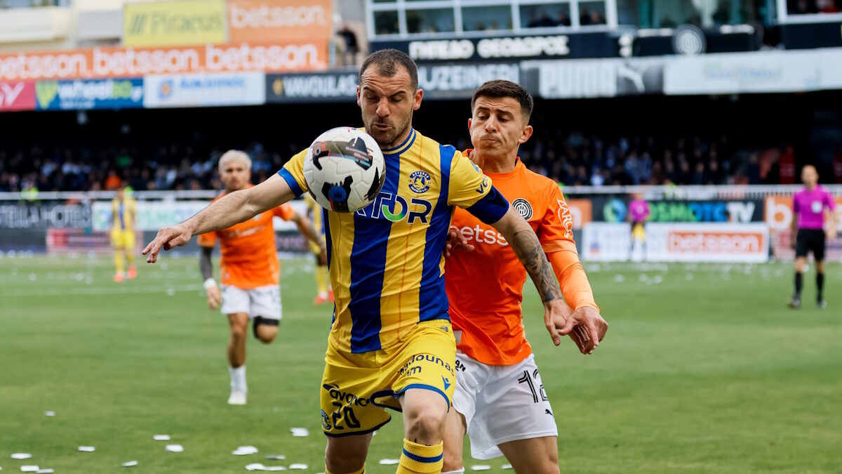 ΦΩΤΟ Eurokinissi