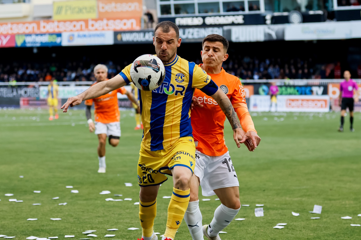 ΦΩΤΟ Eurokinissi