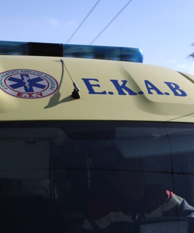 Ασθενοφόρο