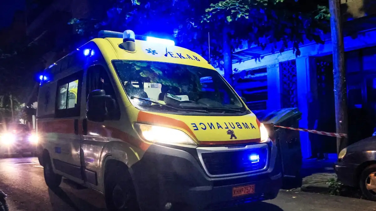 Ασθενοφόρο του ΕΚΑΒ