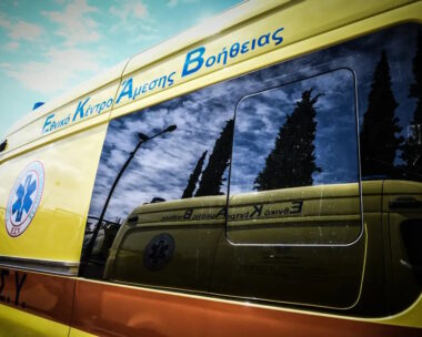 Ασθενοφόρο του ΕΚΑΒ