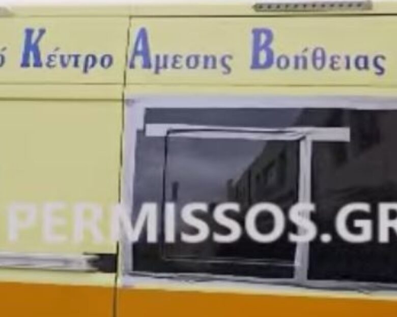 Θήβα: Ρομά κάλεσαν για πλάκα ασθενοφόρο και του έσπασαν τα τζάμια – Δείτε βίντεο