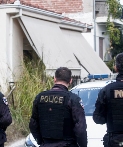 Αστυνομικοί