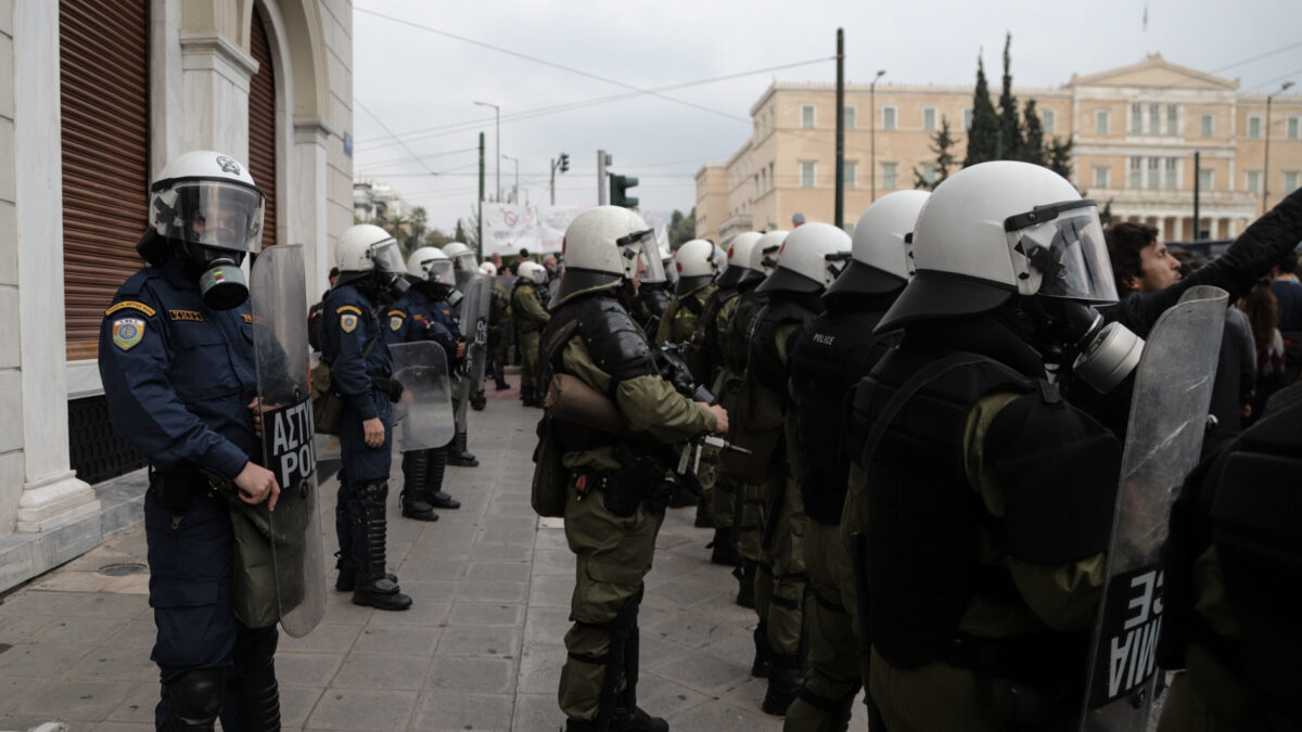 Αστυνομικοί