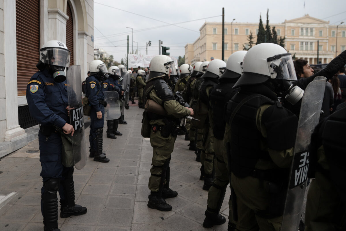 Αστυνομικοί