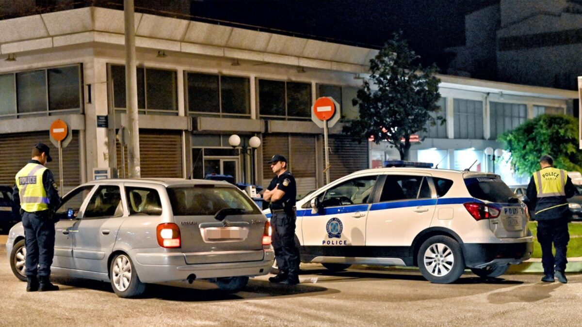 Αστυνομικοί