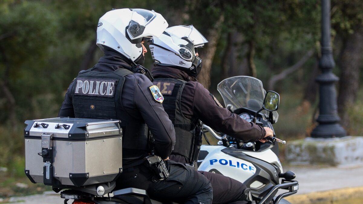 Αστυνομικοί