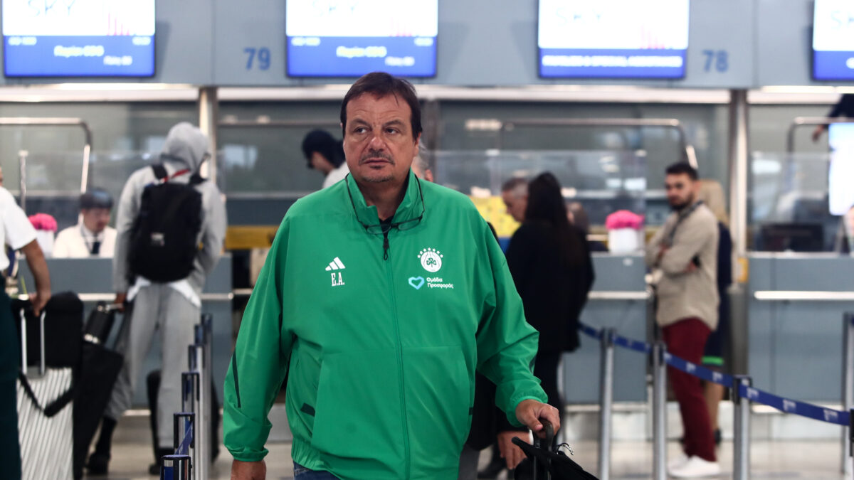 Εργκίν Αταμάν