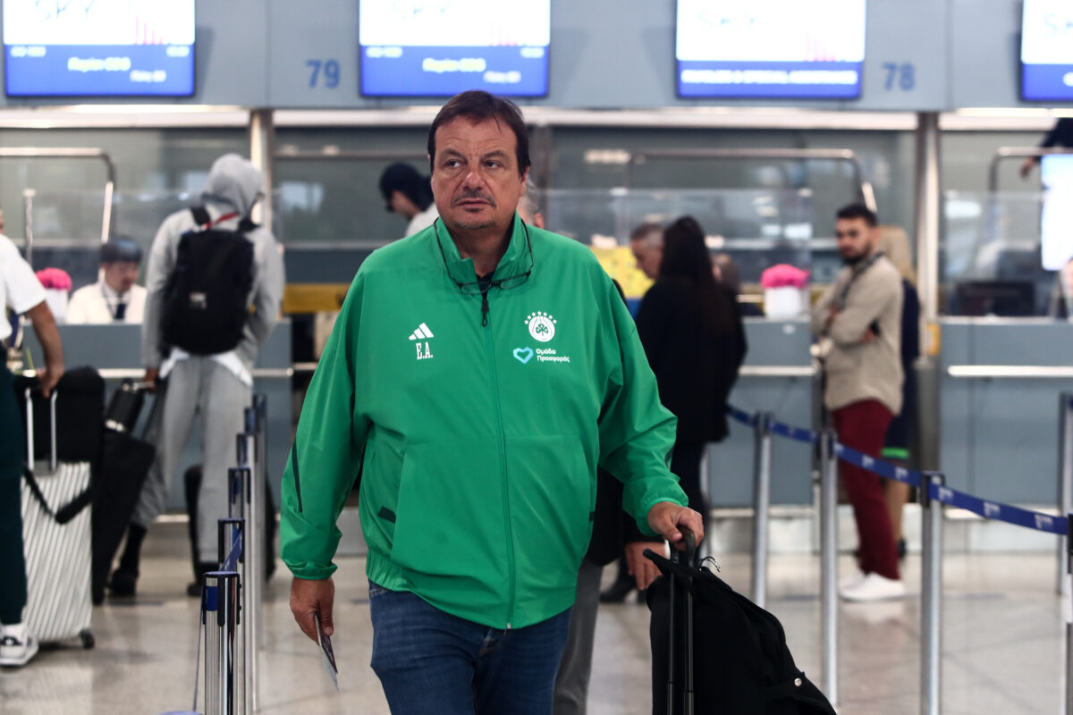 Εργκίν Αταμάν