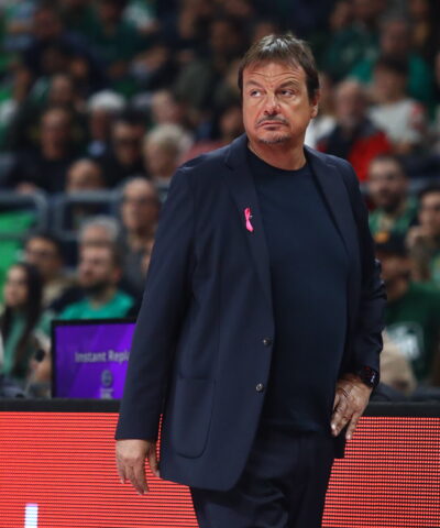 Εργκίν Αταμάν