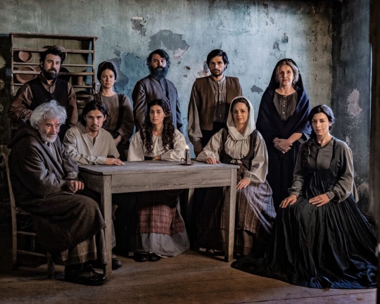 «Οι Αθώοι» έρχονται στις αρχές του 2026: Το συγκλονιστικό τρέιλερ της υπερπαραγωγής του Mega