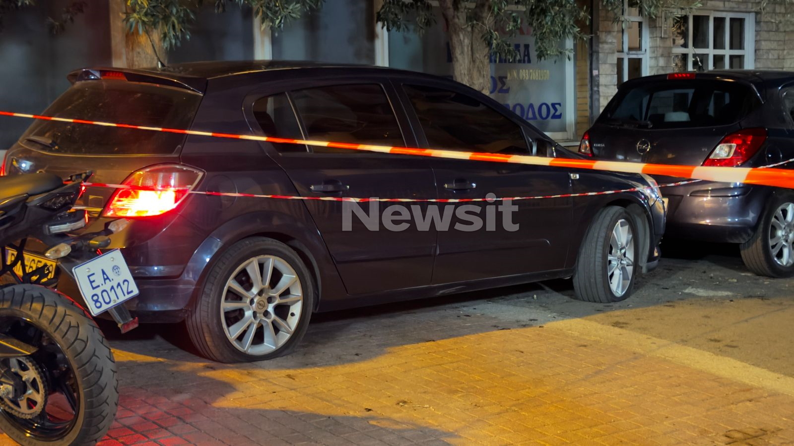 Αυτοκίνητο