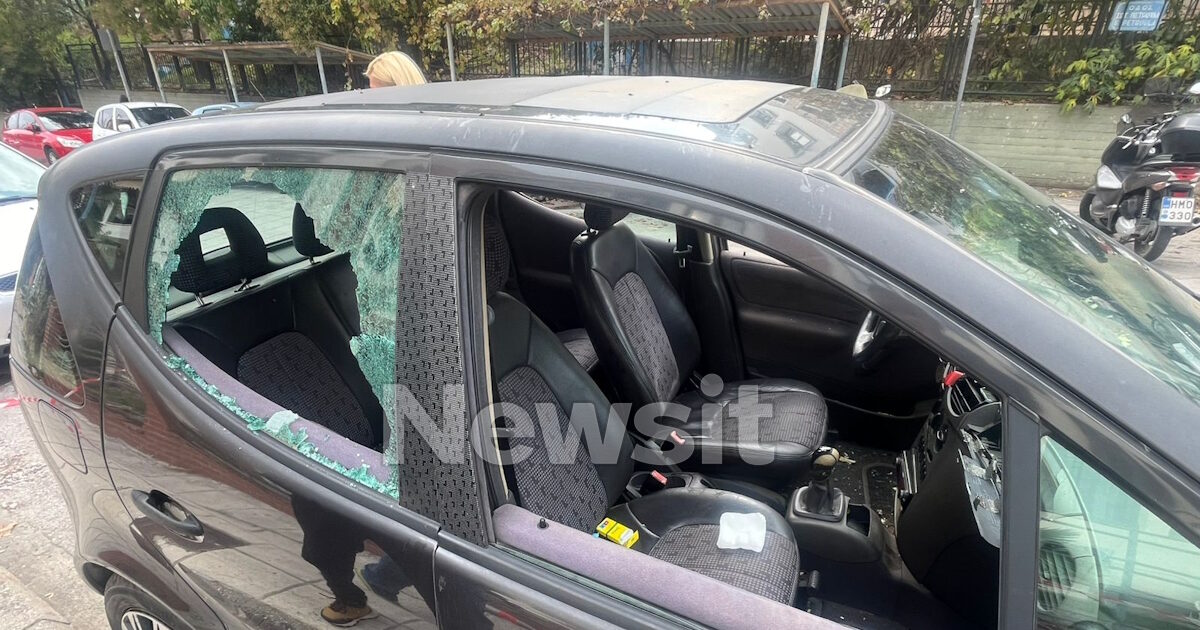 αυτοκίνητο