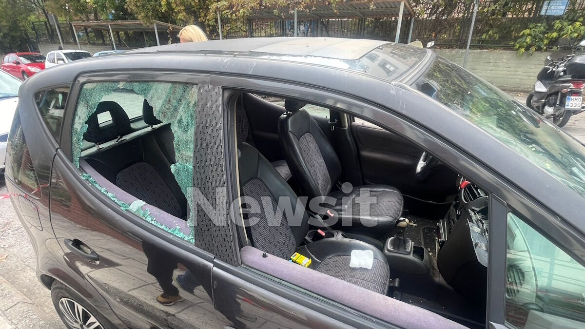 αυτοκίνητο