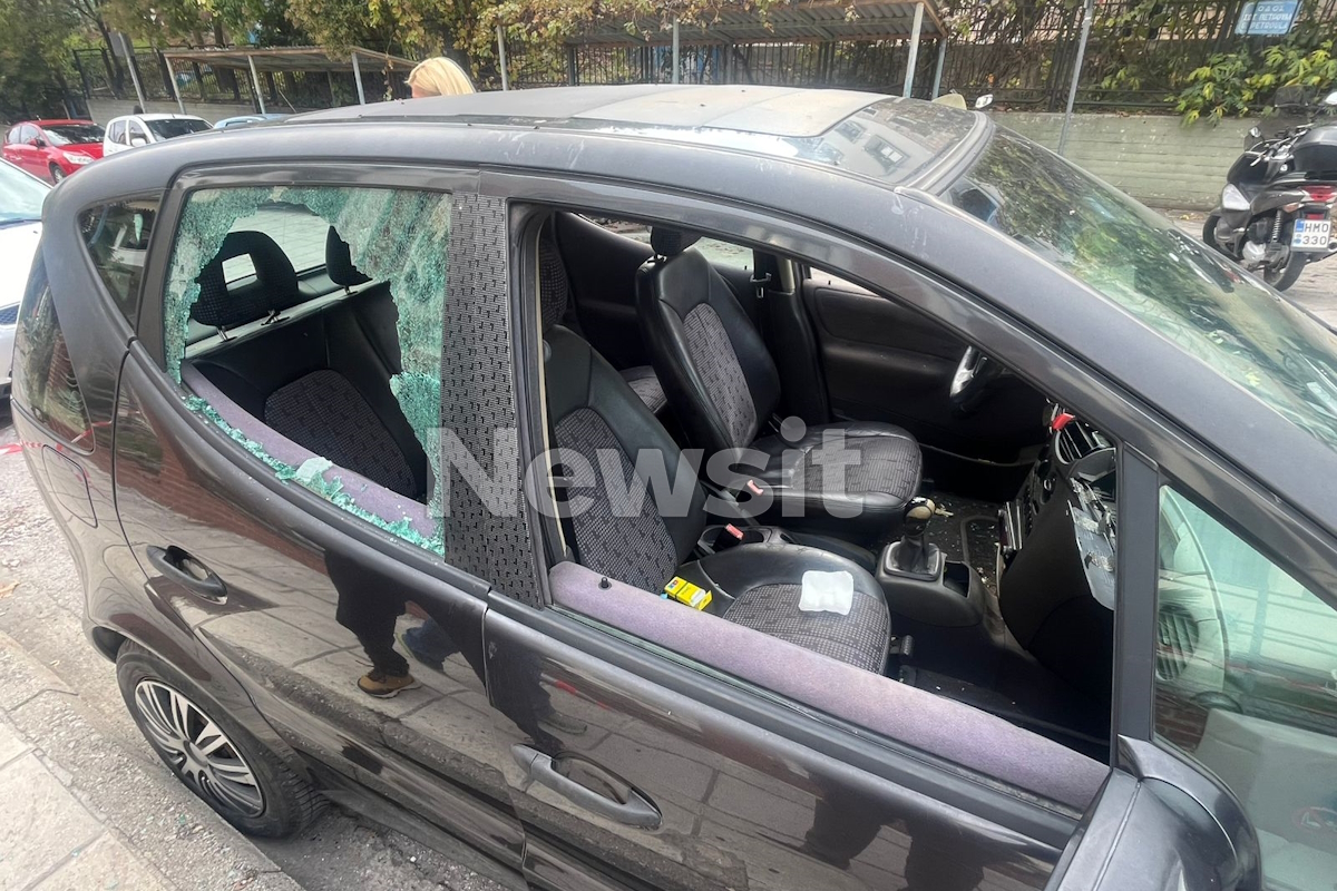 αυτοκίνητο