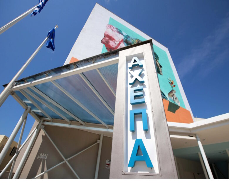 ΑΧΕΠΑ: Ζευγάρι με οξεία ηπατική ανεπάρκεια μετά από κατανάλωση μανιταριών – Αναζητούνται μοσχεύματα