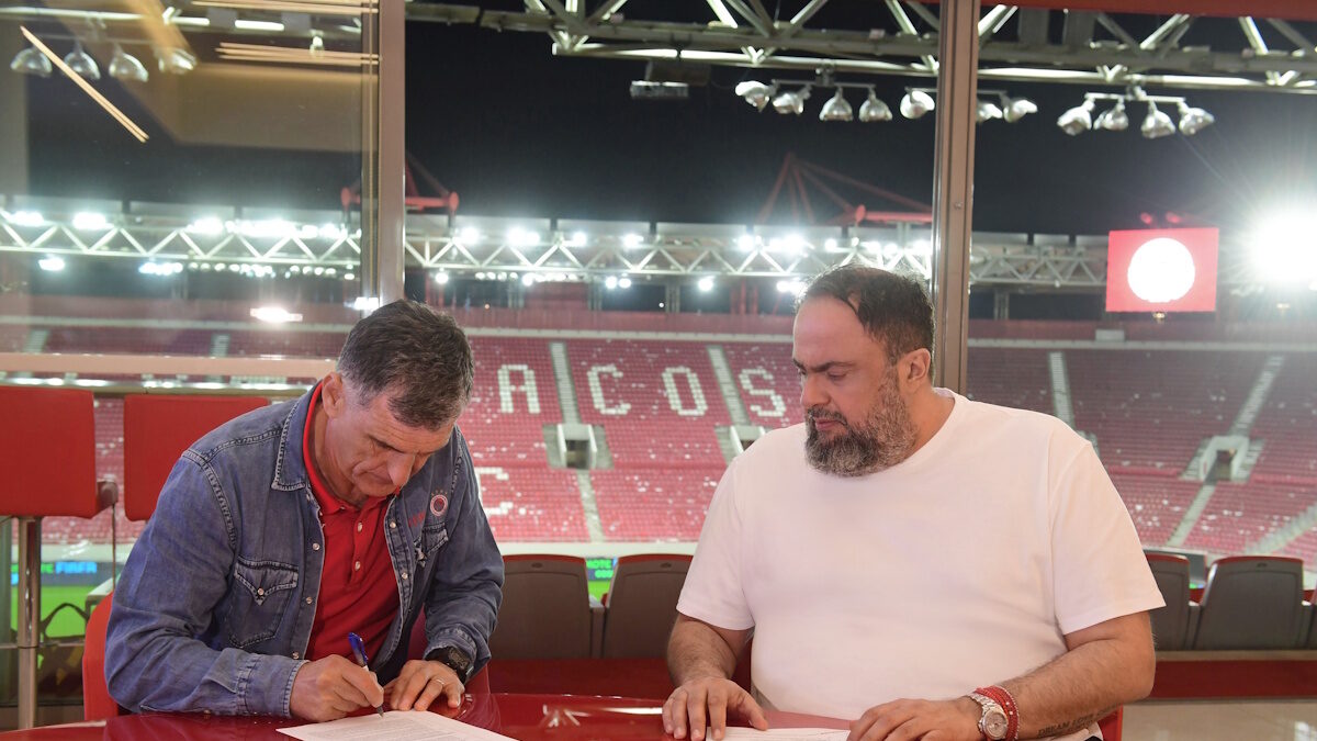 ΦΩΤΟ Eurokinissi