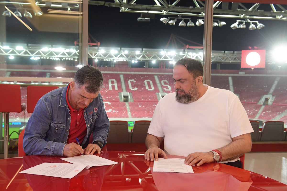 ΦΩΤΟ Eurokinissi