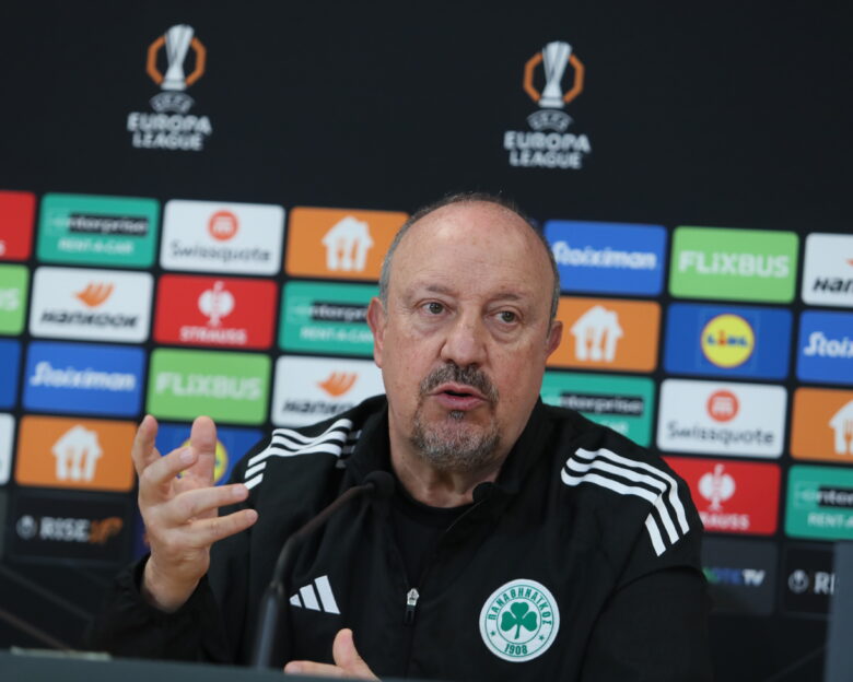 Ράφα Μπενίτεθ: «Για να πας μακριά στην Ευρώπη πρέπει να κοιτάς κάθε παιχνίδι ξεχωριστά»