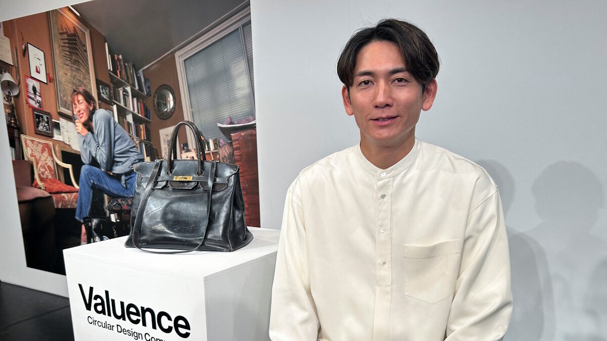 μπίρκιν μπαγκ