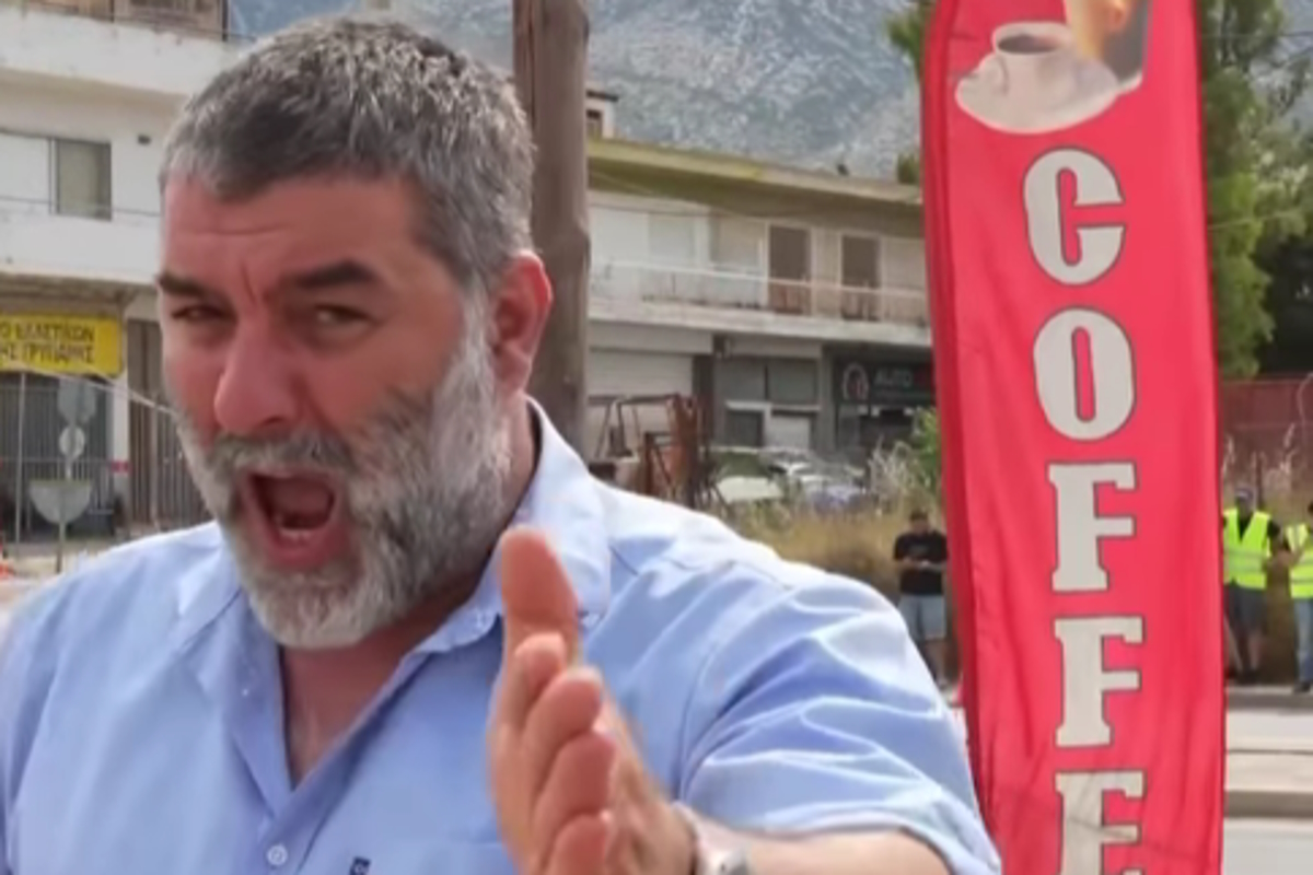 Βασίλης Μπισμπίκης