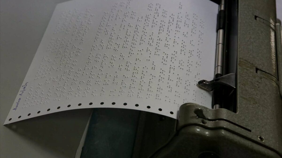 Γραφομηχανή - Σύστημα γραφής Braille