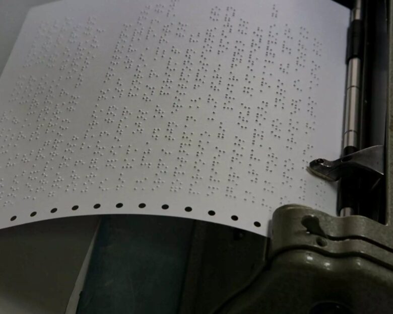 «Προσβασιμότητα κατ’ οίκον»: Βελτιωμένη και πιο γρήγορη υποστήριξη για τα άτομα με αναπηρία μέσω του αναθεωρημένου προγράμματος