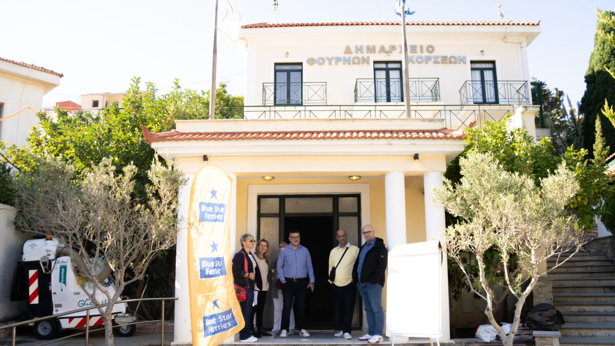 H δράση της Blue Star Ferries στους Φούρνους