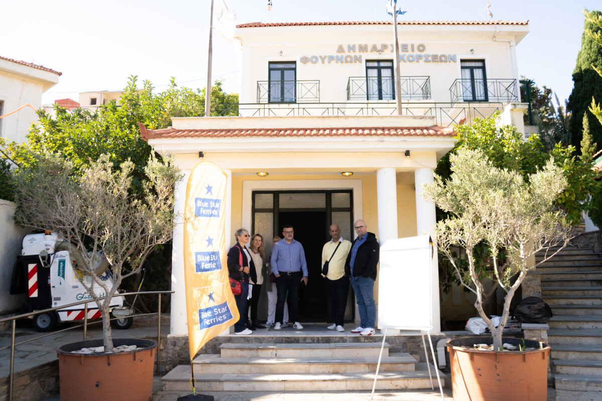 H δράση της Blue Star Ferries στους Φούρνους Κορσεών
