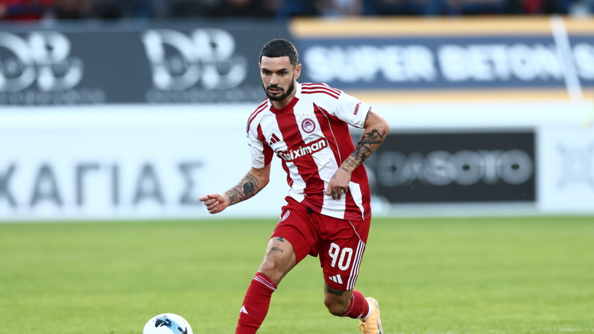 Ρεμί Καμπελά