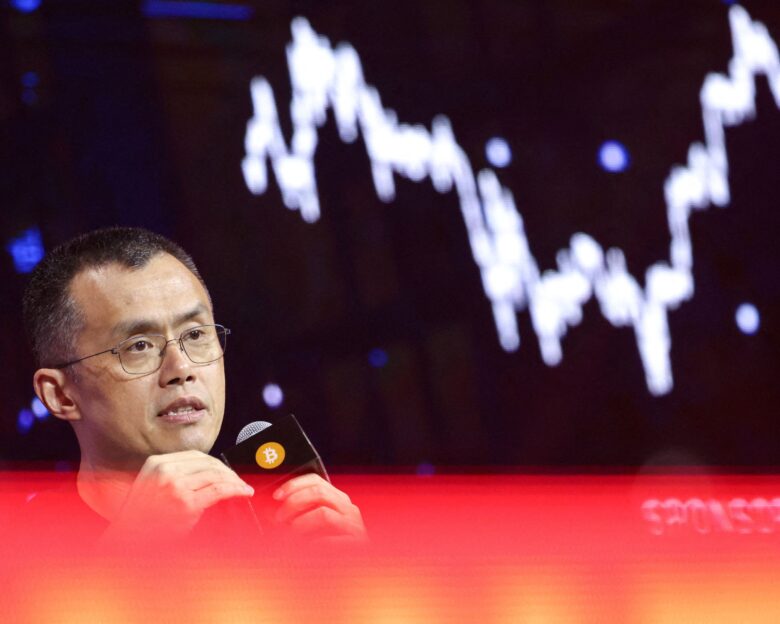 Ο Τραμπ έδωσε χάρη σε μεγιστάνα κρυπτονομισμάτων αλλά λέει ότι δεν τον γνωρίζει – «Δεν έχω ιδέα ποιος είναι»