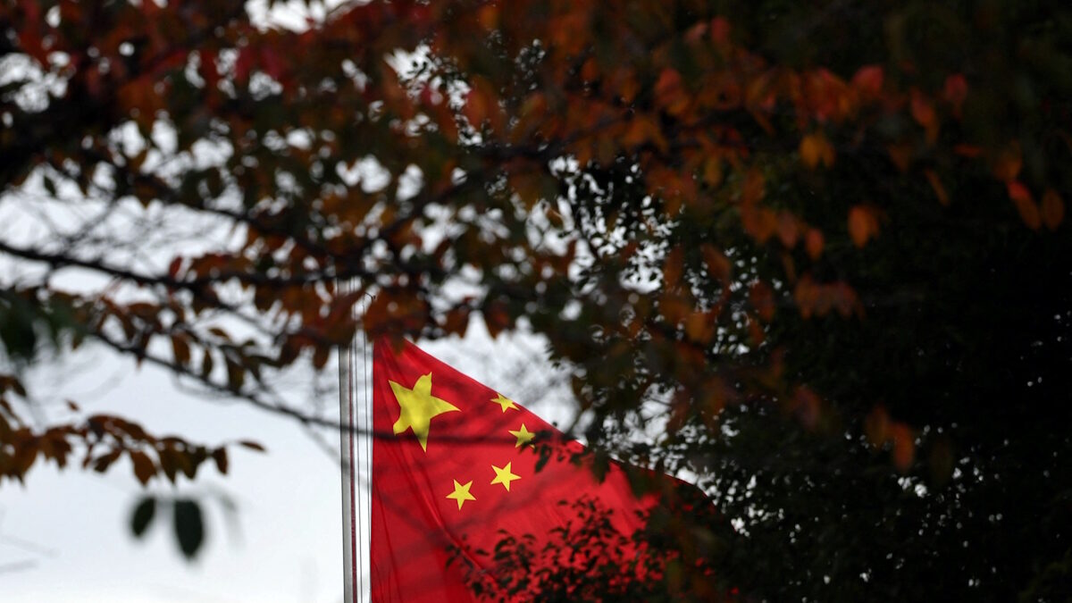 Κινεζική σημαία