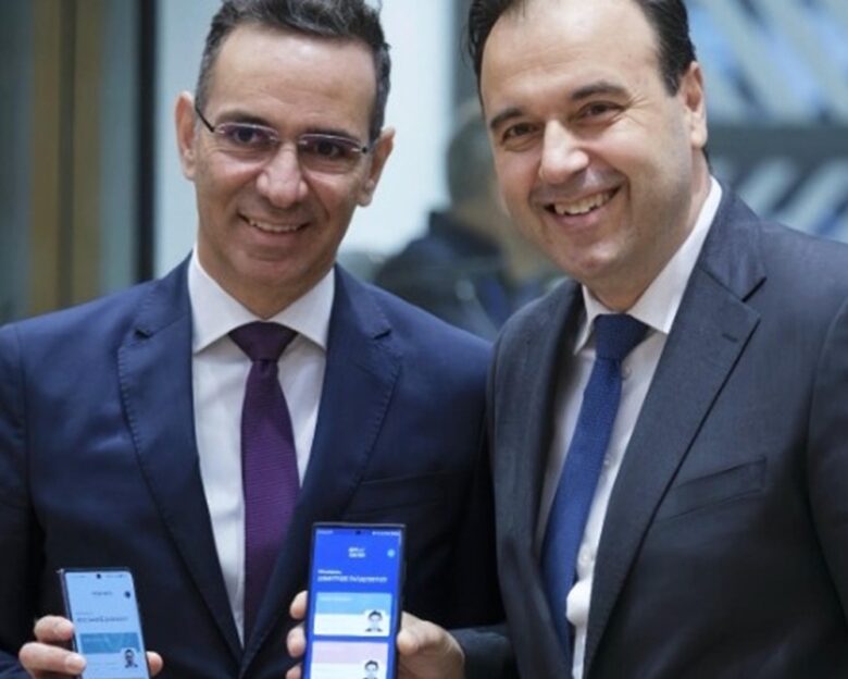 3rd Greece Cyprus Summit: Ελλάδα και Κύπρος ενώνουν δυνάμεις για την ψηφιακή εποχή