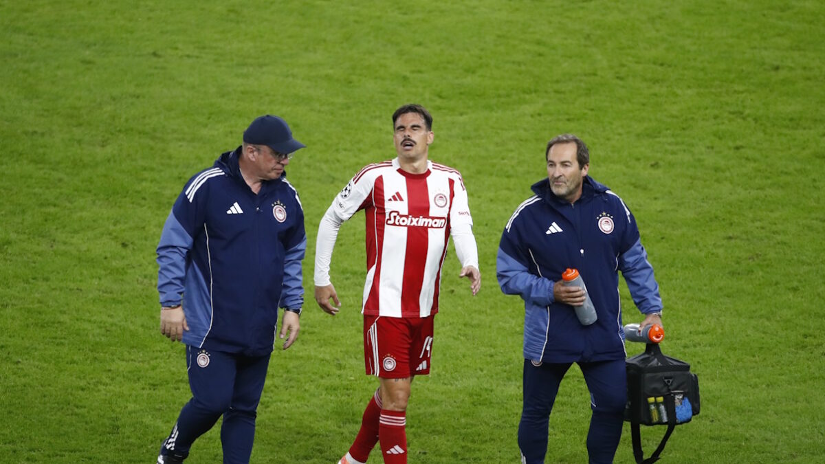 ΦΩΤΟ Eurokinissi