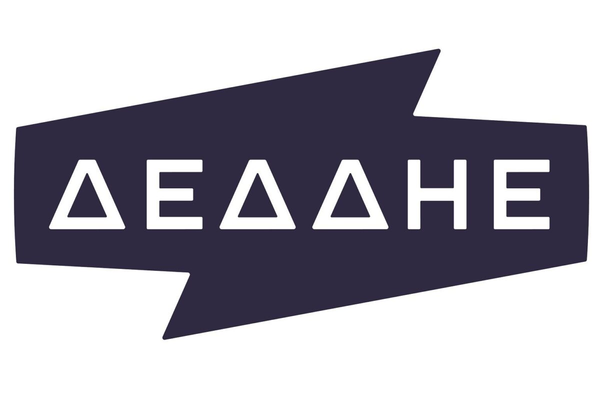 Το λογότυπο του ΔΕΔΔΗΕ