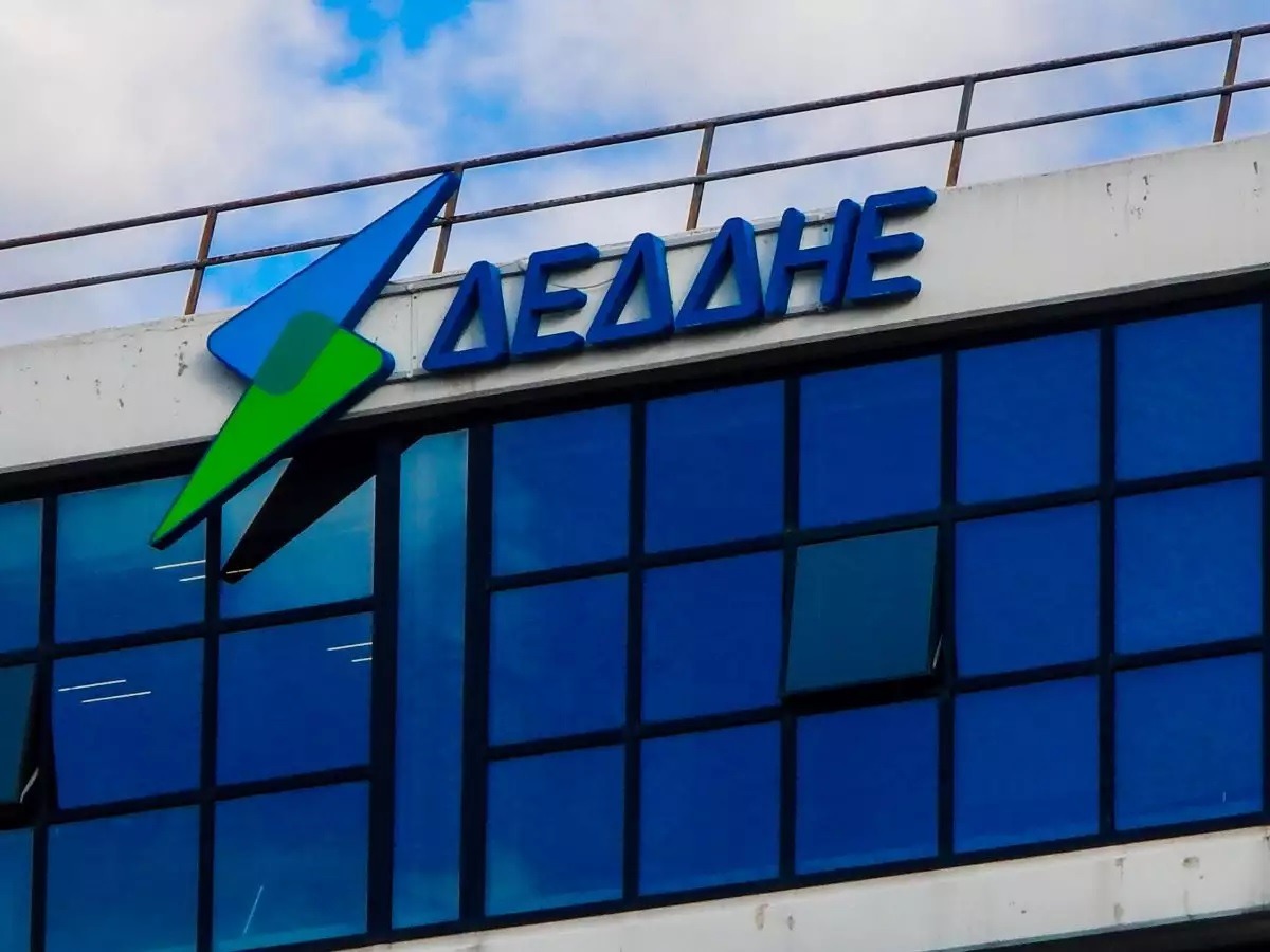 Κτήριο του ΔΕΔΔΗΕ