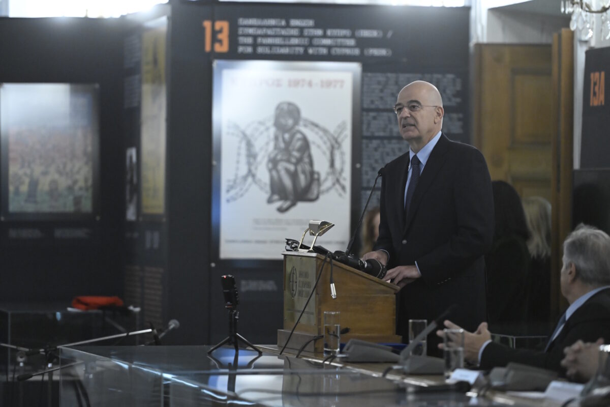 Ο Νίκος Δένδιας στην Κάρπαθο