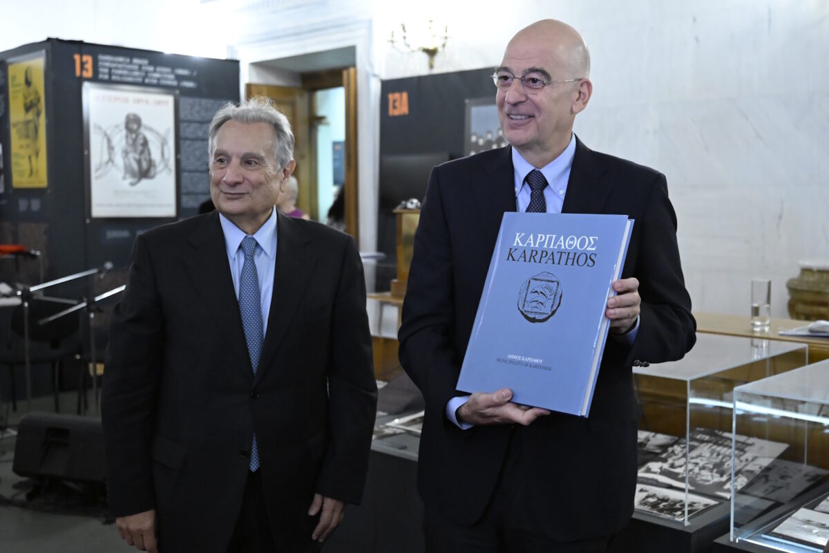 Ο Νίκος Δένδιας στην Κάρπαθο