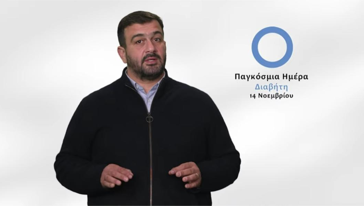 Ο Βασίλης Τσιατσιάμης