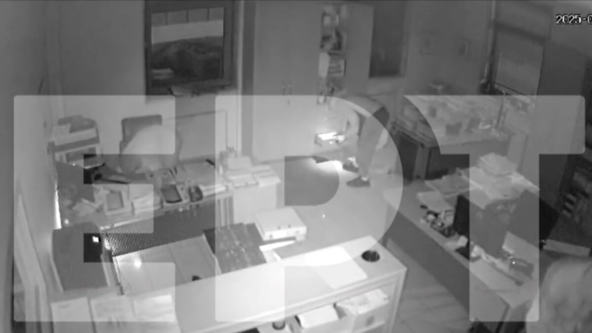 Διαρρήξεις