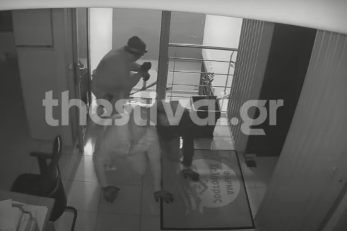 Διαρρήκτες