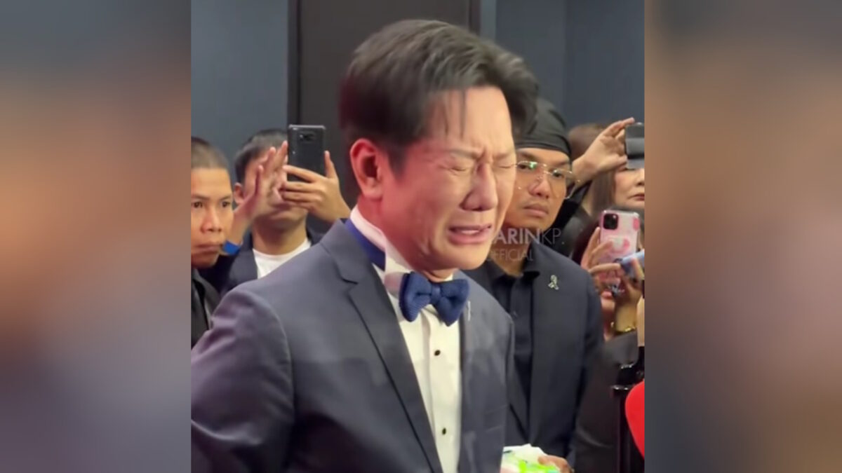 Διευθυντής