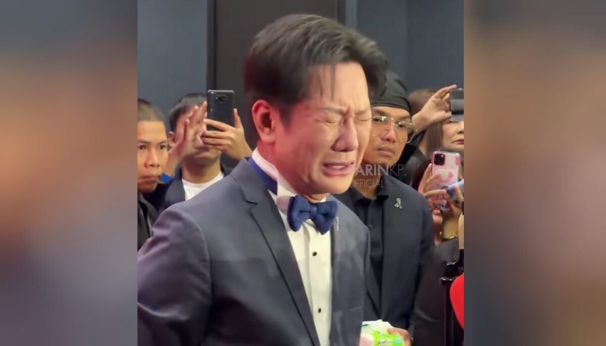 Διευθυντής