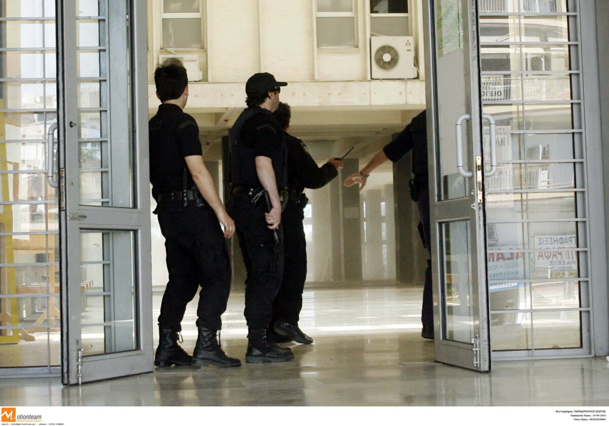 Φωτογραφία αρχείου Eurokinissi