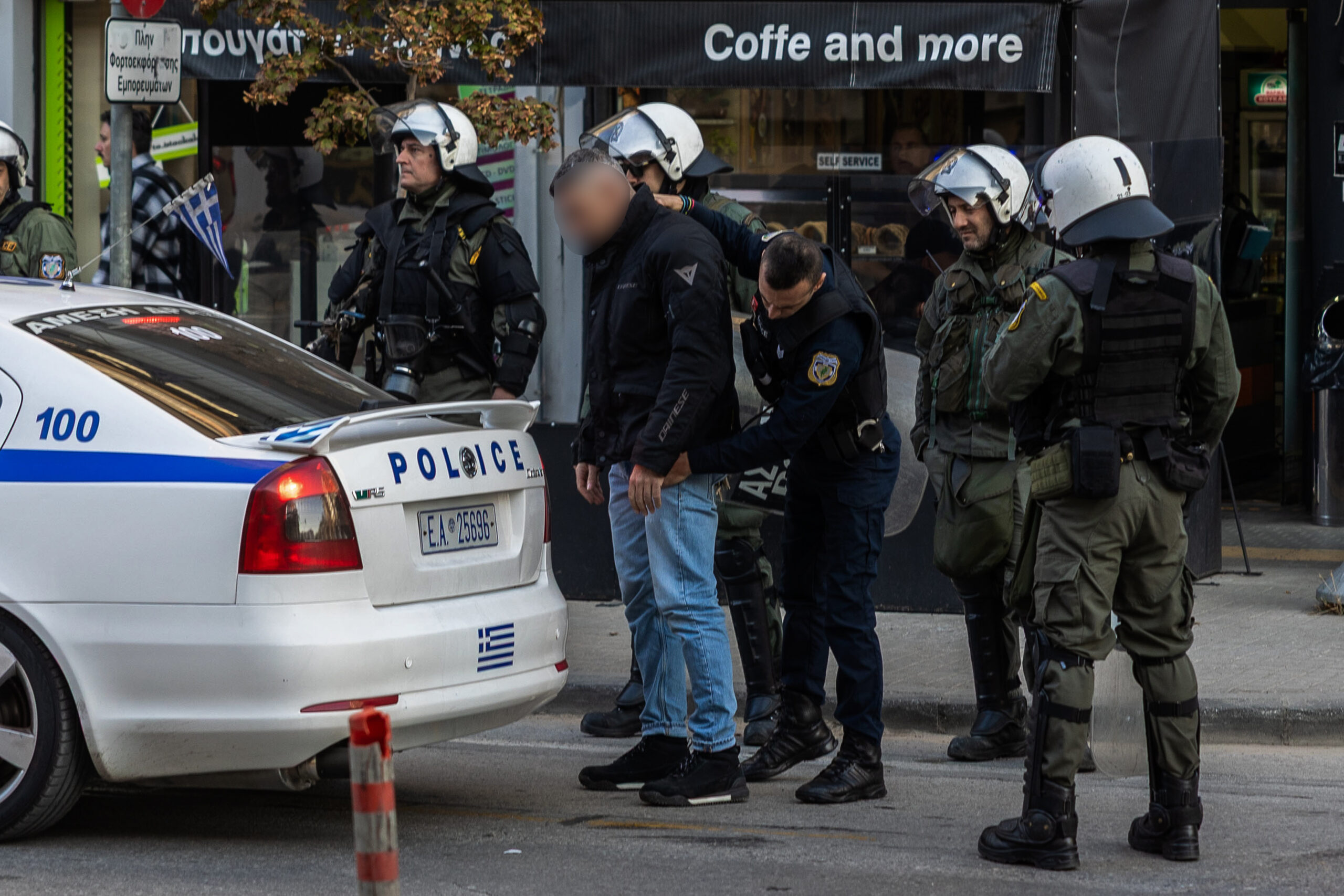 Αστυνομικοί