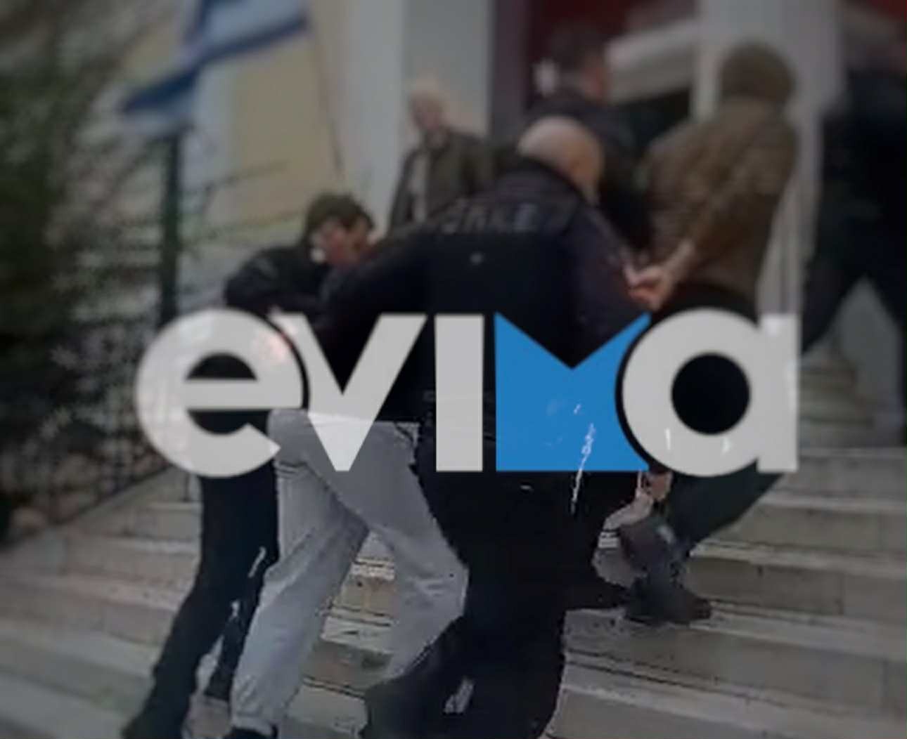 Συλληφθέντες